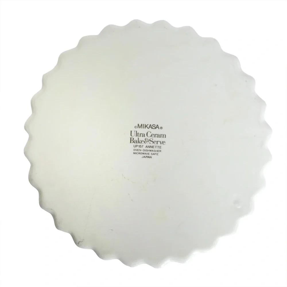 MIKASA Intaglio Annette Quiche Pie Tart Pan